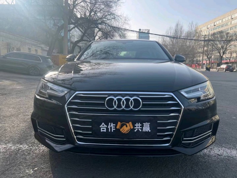 哈爾濱19年奧迪A4L1