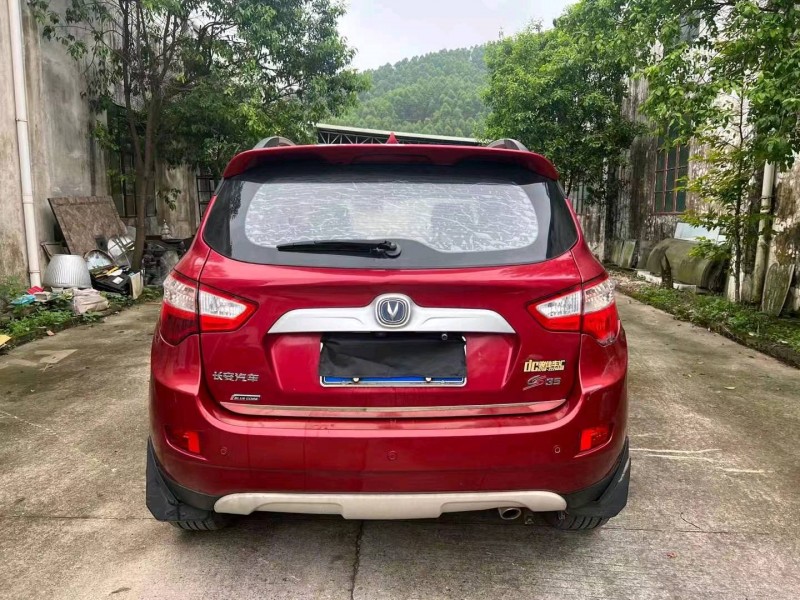 汕頭15年長安汽車CS355