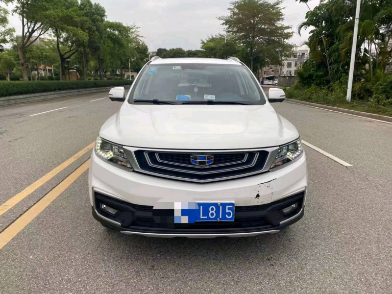 珠海20年吉利远景X61