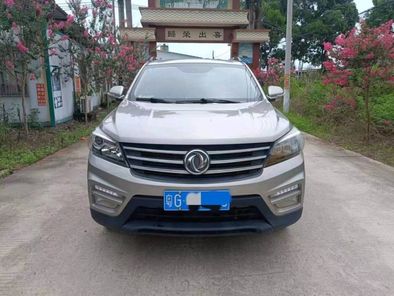 珠海20年东风S5601