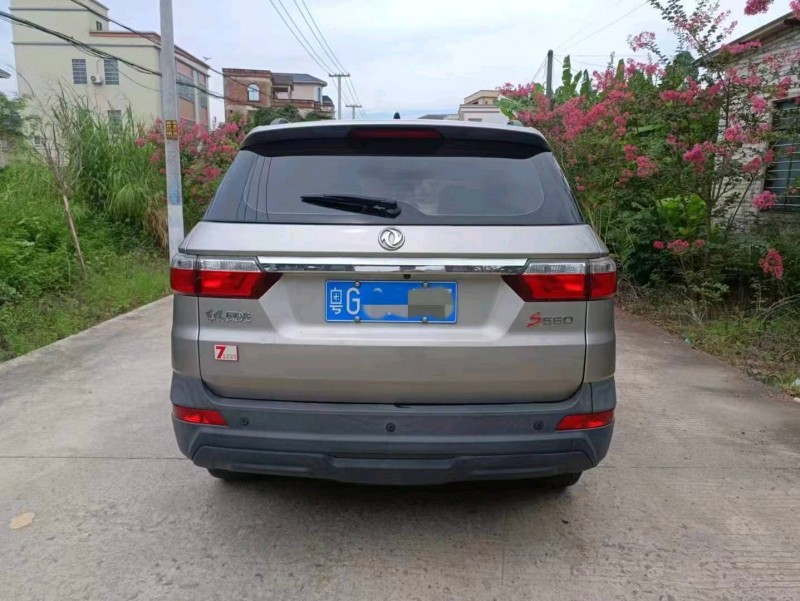 珠海20年东风S5609
