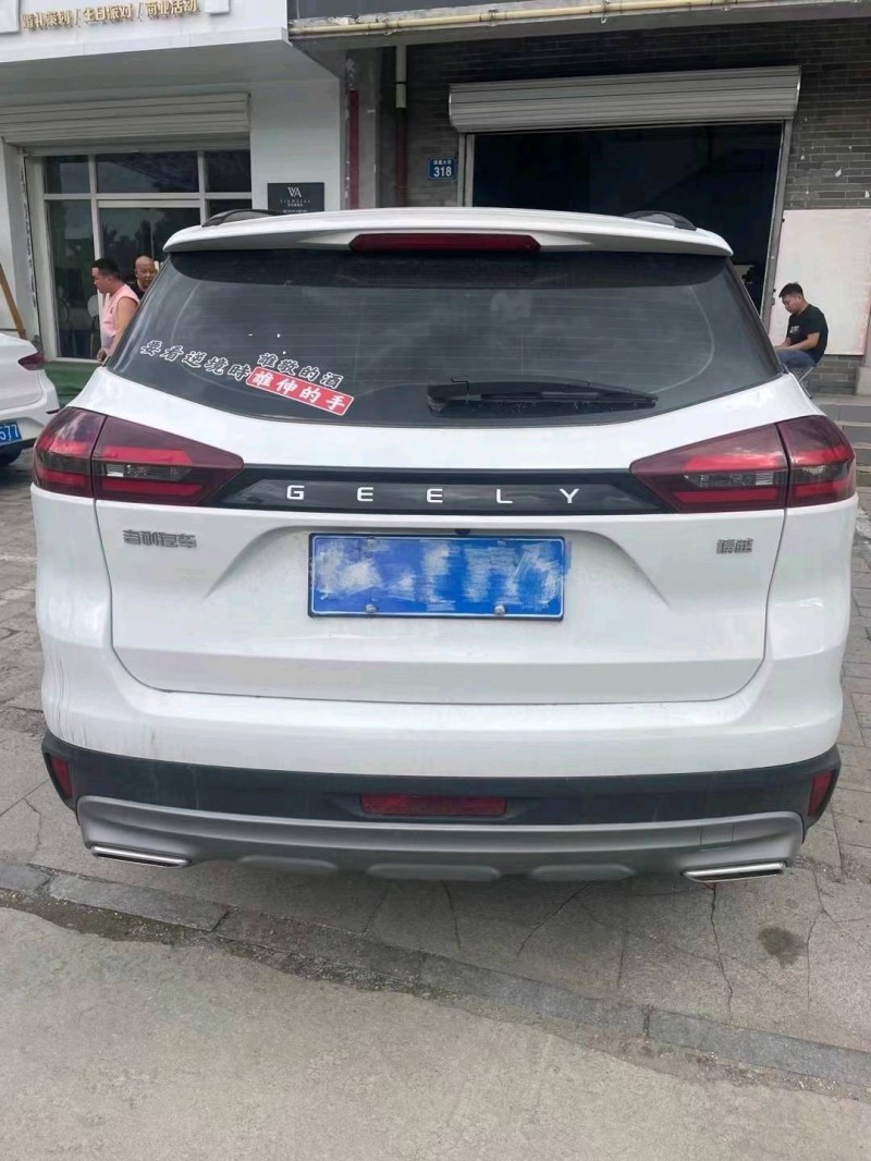 邯郸22年吉利博越9