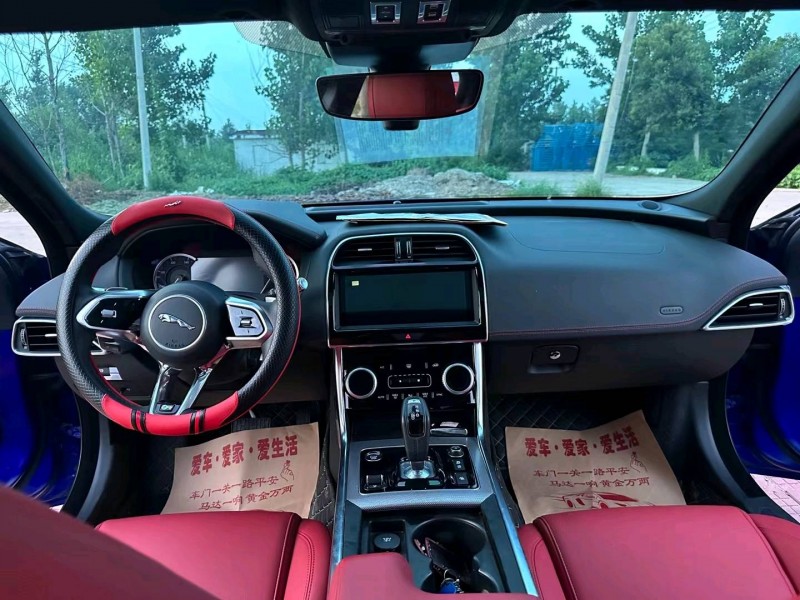 徐州20年捷豹XEL5