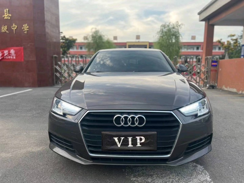 淮南16年奥迪A4L1