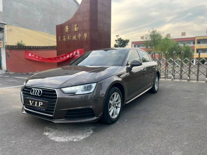 淮南16年奥迪A4L3