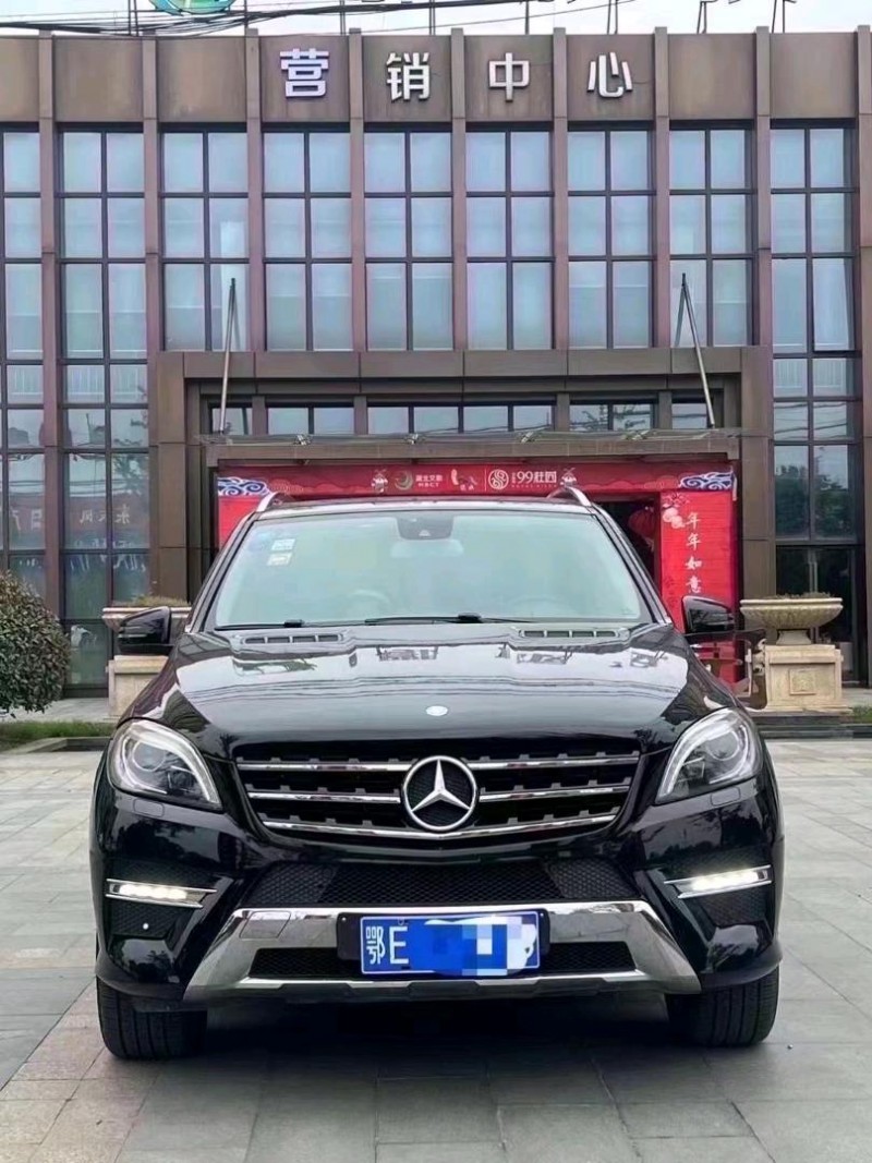 宜昌13年奔驰ML1