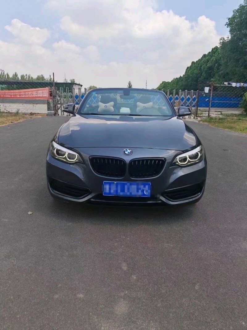 枣庄20年宝马2系1