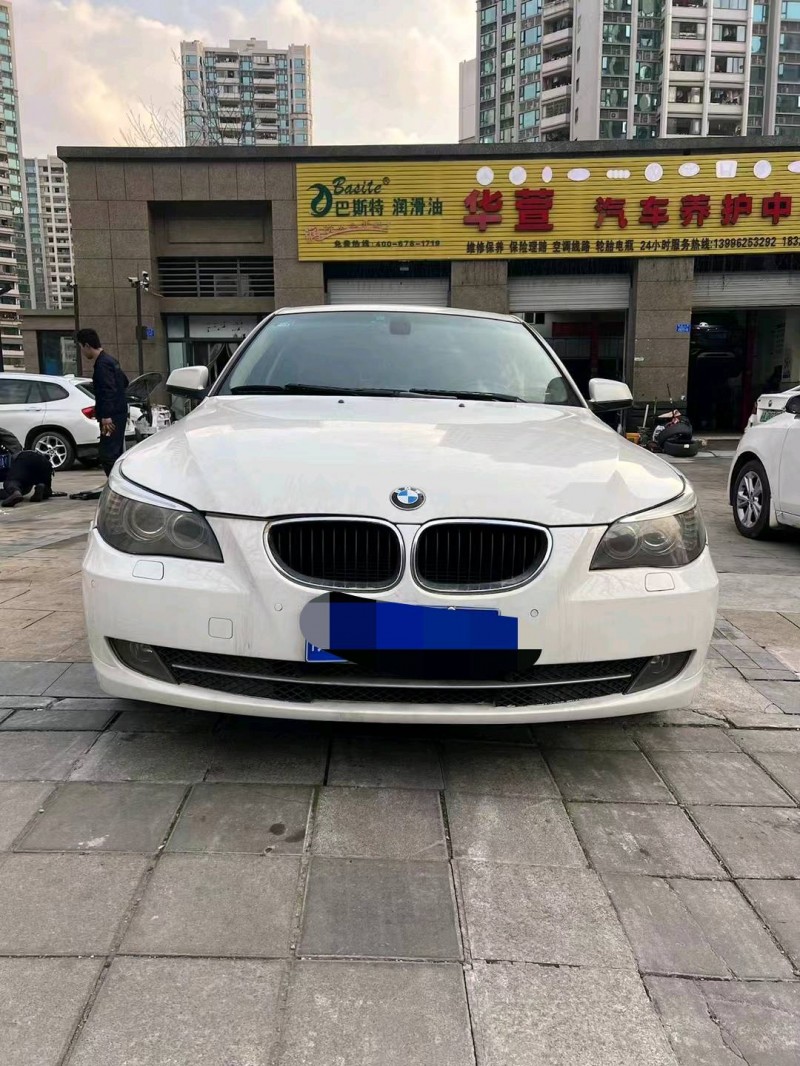 重庆10年宝马5系1