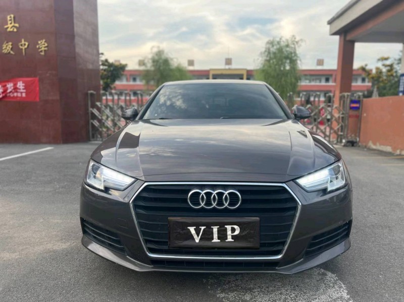 淮南16年奥迪A4L1