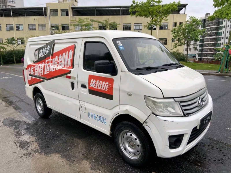 廣州21年長安汽車之星3