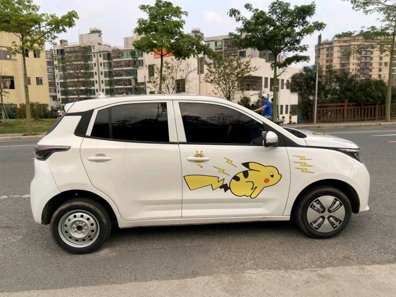 广州21年雷丁D503