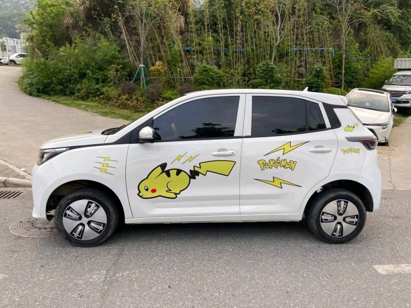 广州21年雷丁D507