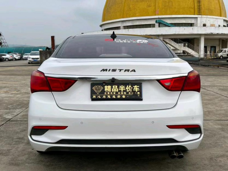 东莞18年现代名图9