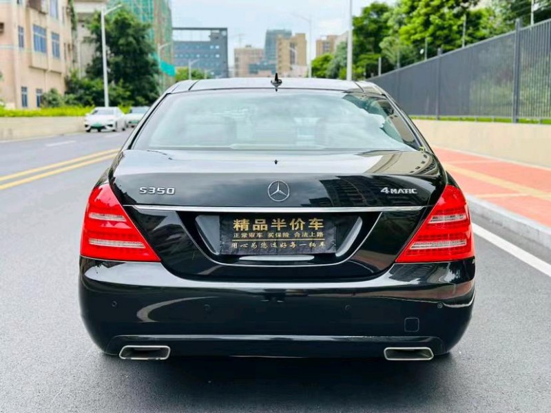 东莞10年奔驰S9
