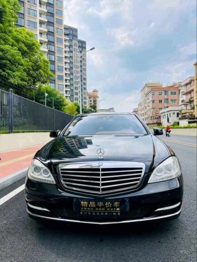 东莞10年奔驰S1