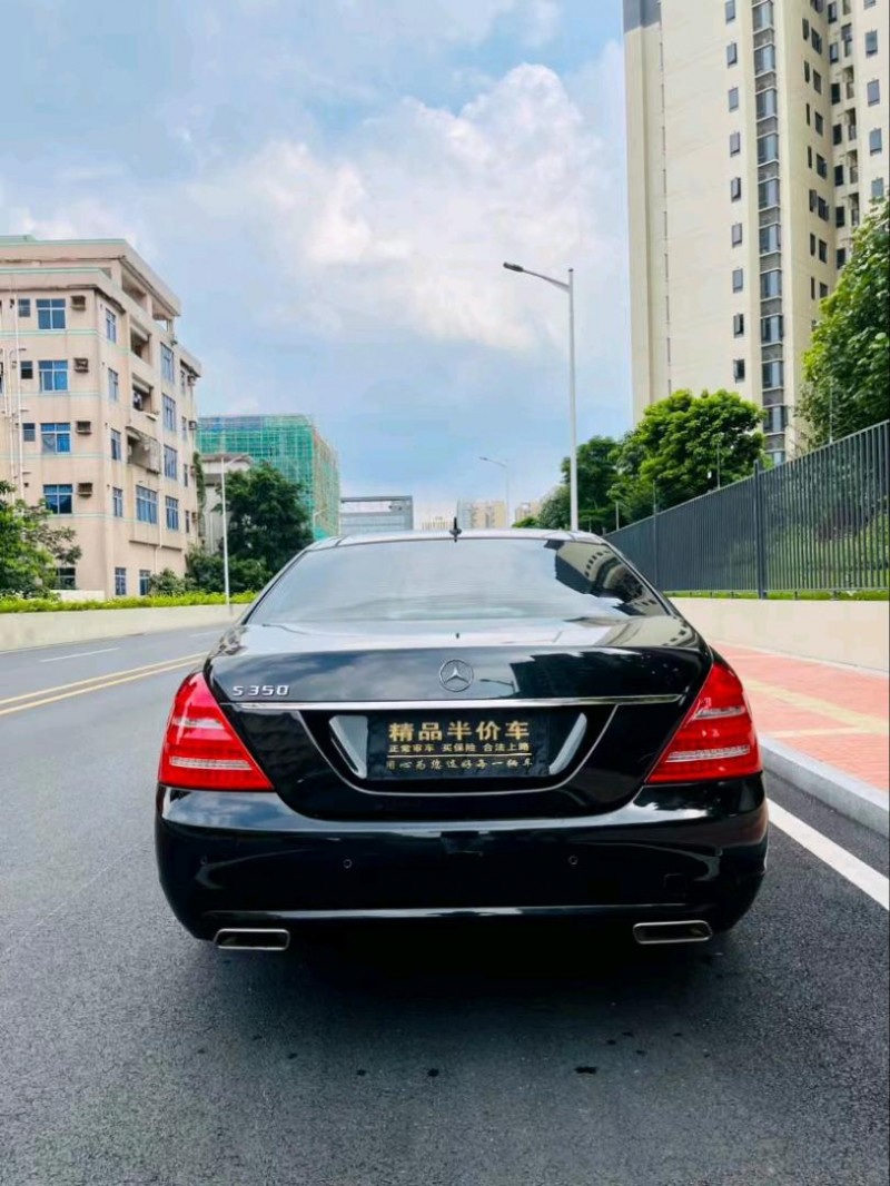 东莞10年奔驰S9