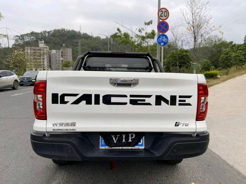 广州22年长安汽车凯程9