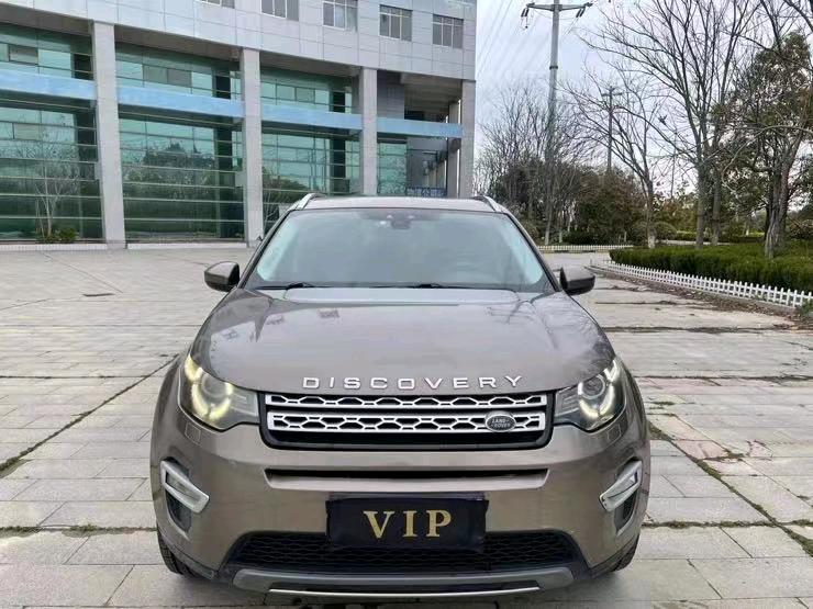 盐城16年路虎发现神行1