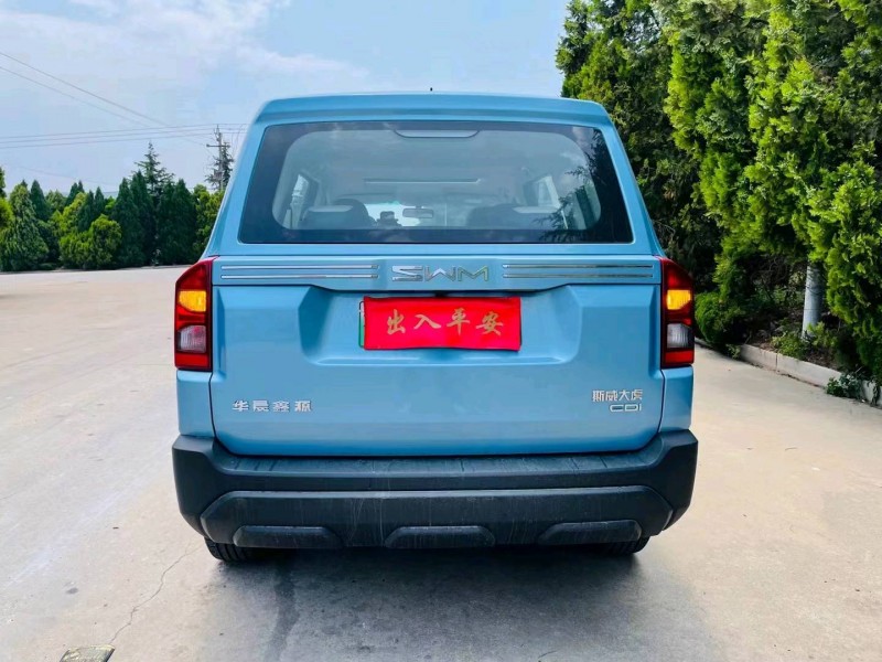 枣庄23年SWM斯威汽车大虎5
