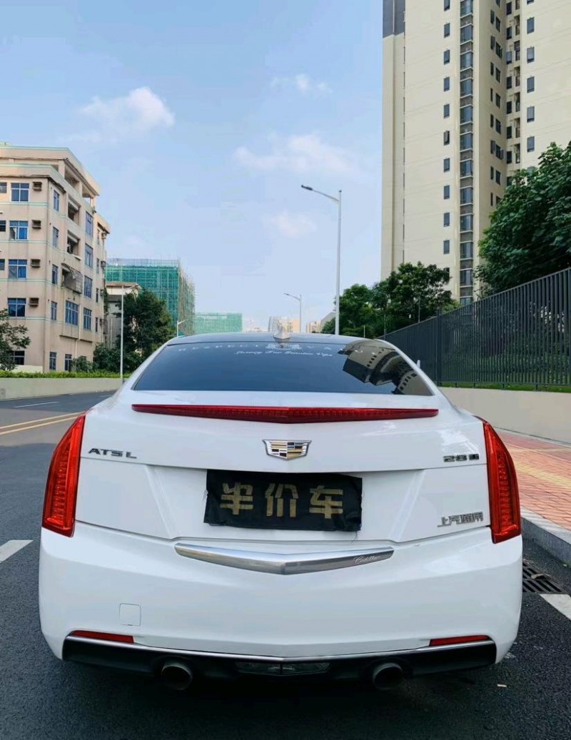 东莞16年凯迪拉克ATS9