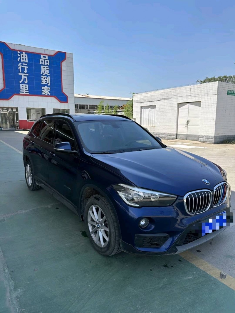 保定17年宝马X13