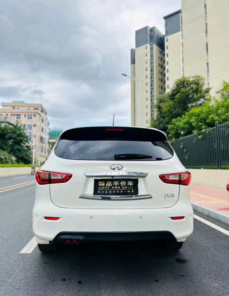 东莞13年英菲尼迪JX359