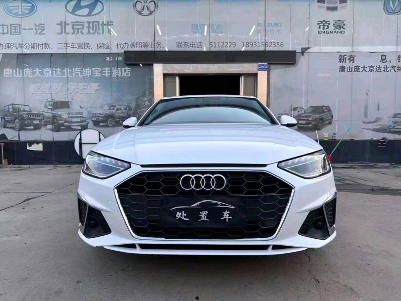 石家庄22年奥迪A4L1