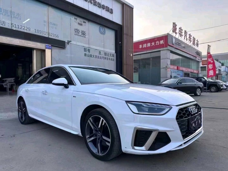 石家庄22年奥迪A4L2