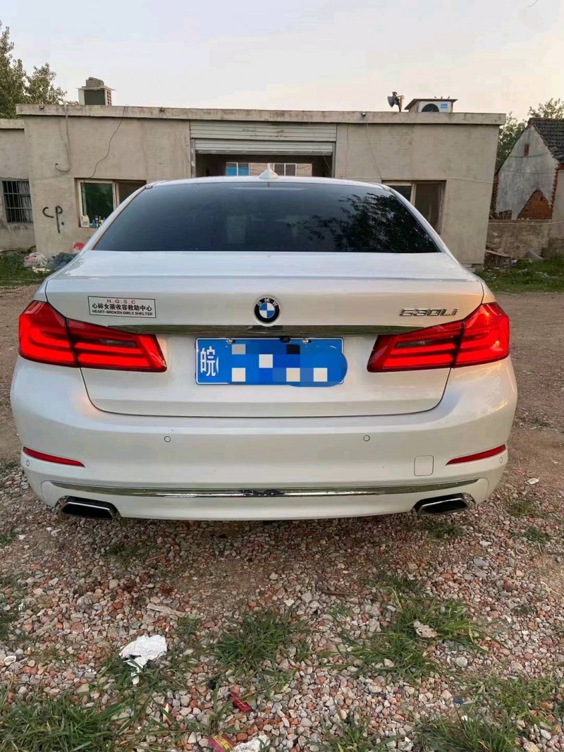 淮南18年宝马5系9