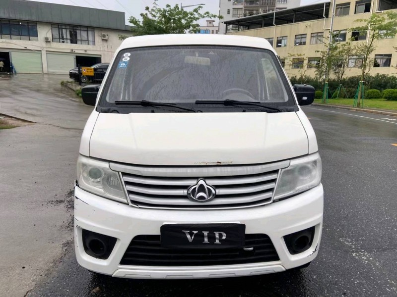 廣州21年長安汽車之星1