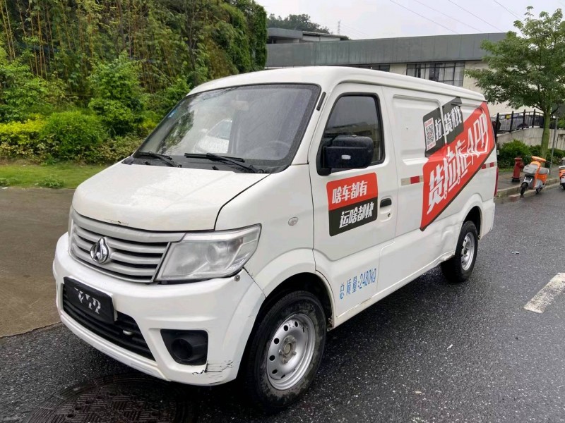 廣州21年長安汽車之星3