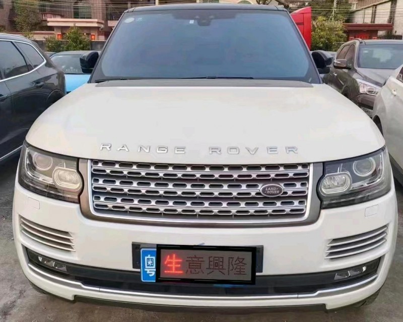 东莞17年路虎揽胜行政1