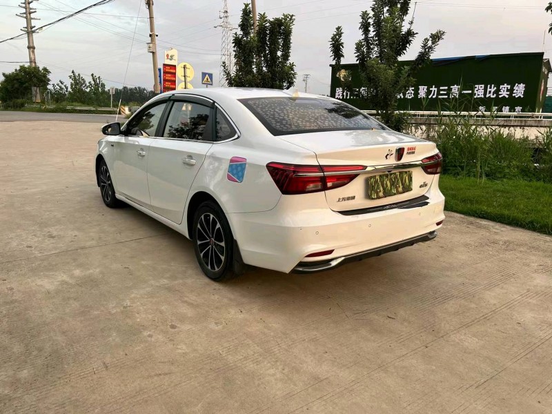 徐州20年荣威ei68