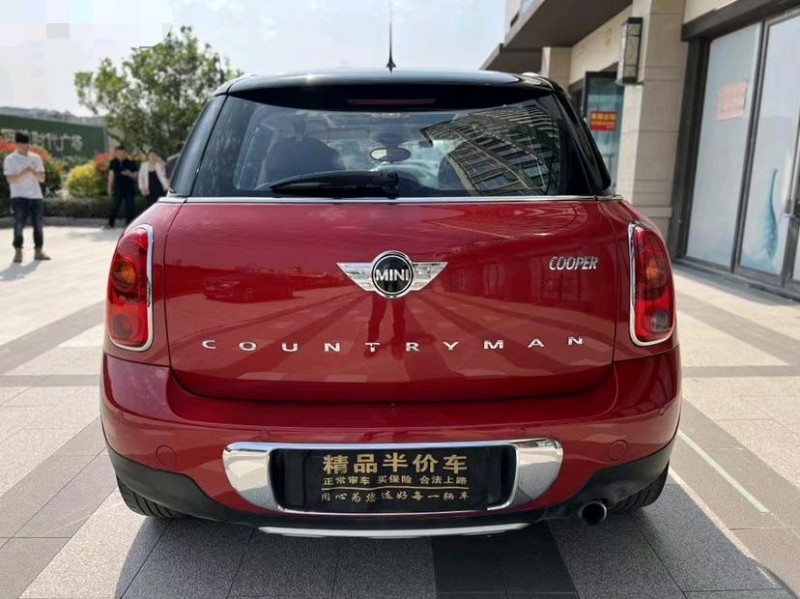 東莞15年MINICOUPE9