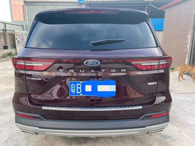 广州21年福特领裕9