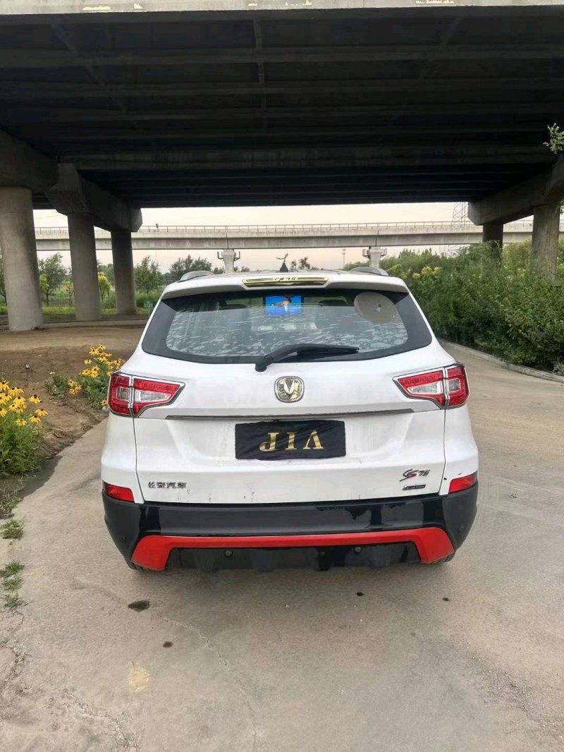 棗莊15年長安汽車CS755