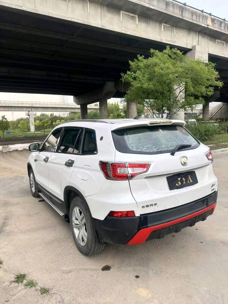 棗莊15年長安汽車CS758