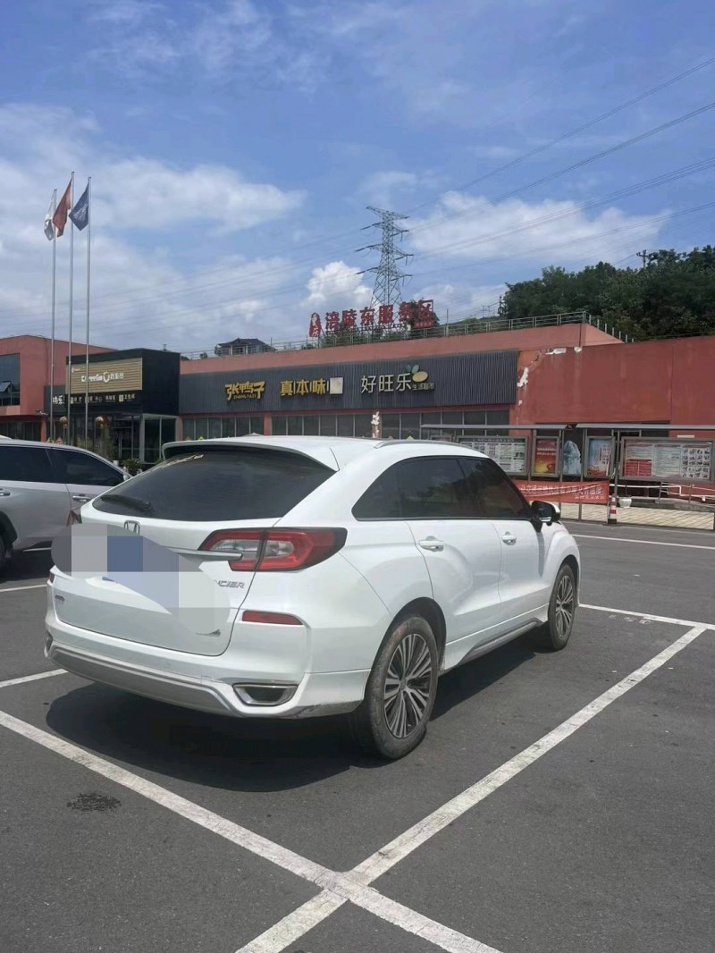 重庆18年本田冠道4