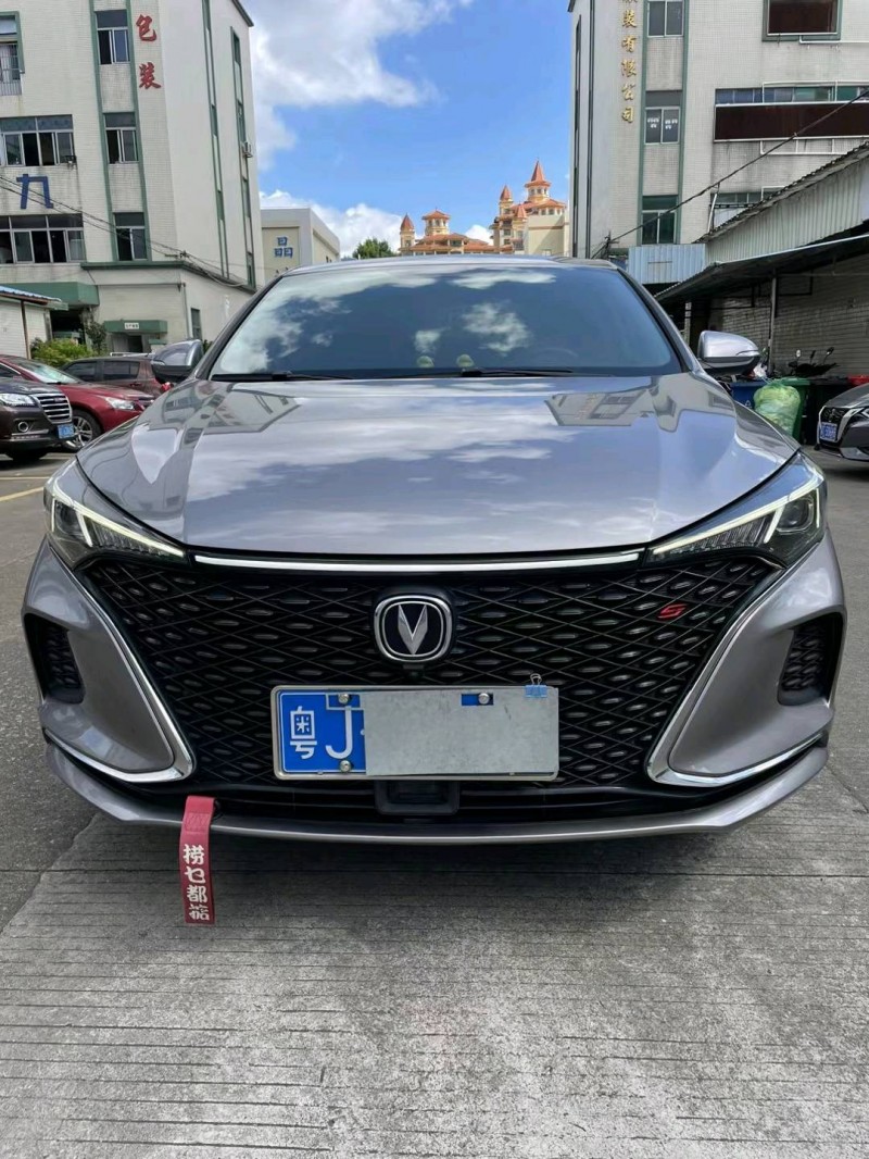中山20年長安汽車逸動1