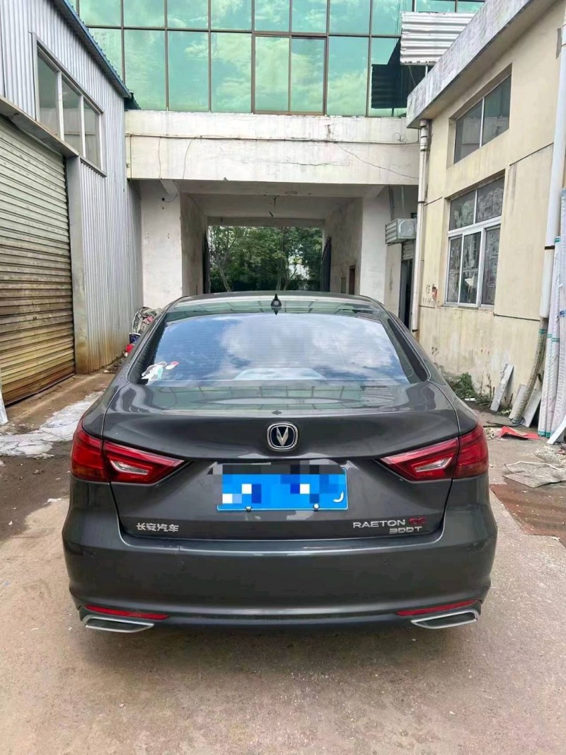 徐州21年長安汽車銳程CC7