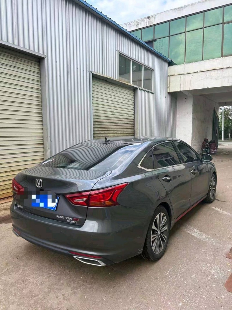 徐州21年長安汽車銳程CC8