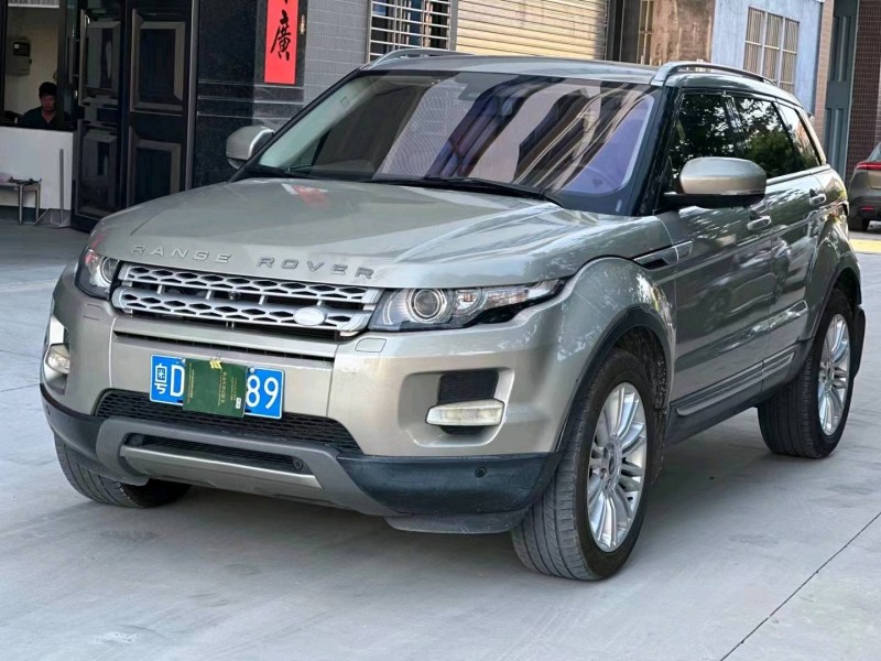 广州13年路虎极光2