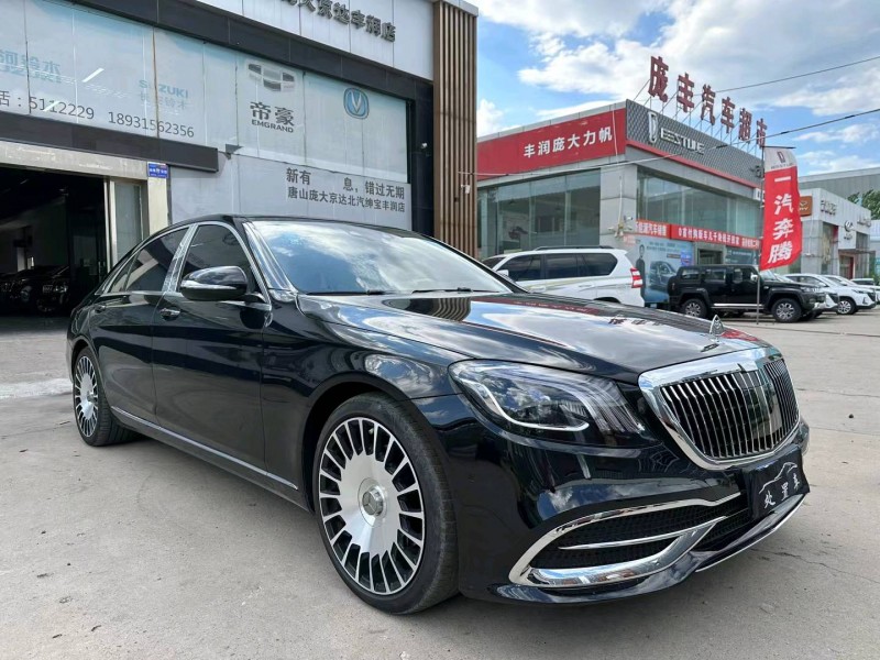 石家庄15年奔驰S2