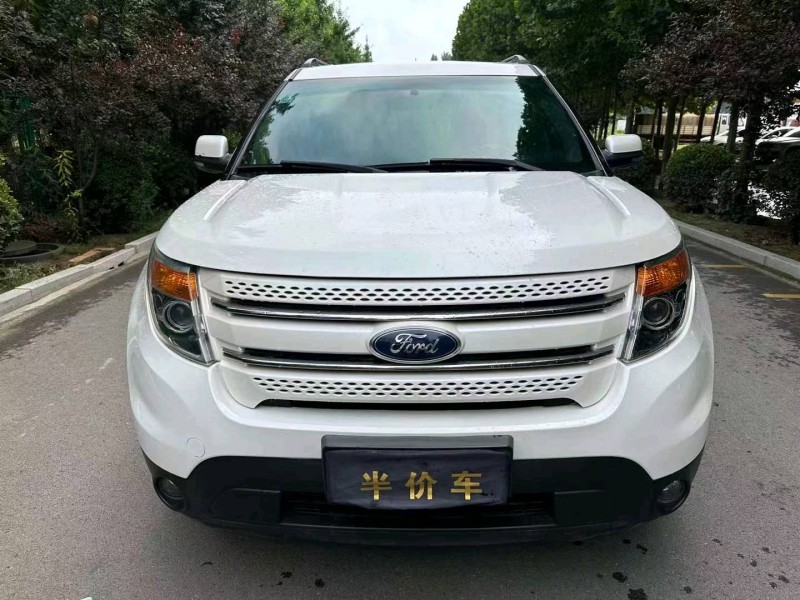 枣庄14年福特探界者1