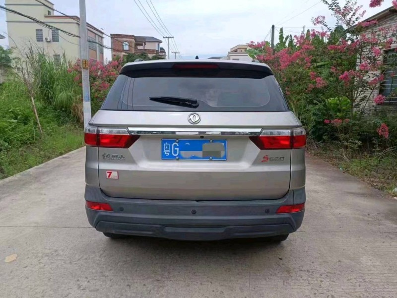 汕头20年东风S5609
