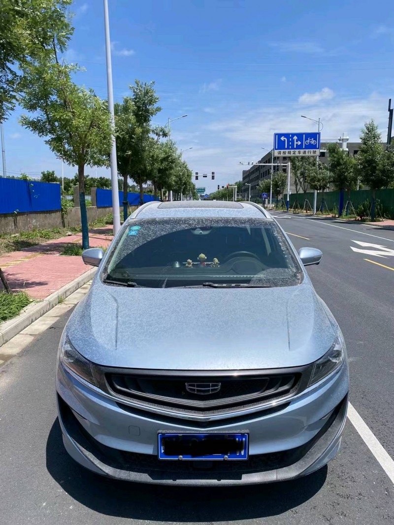 淮南20年吉利嘉际1