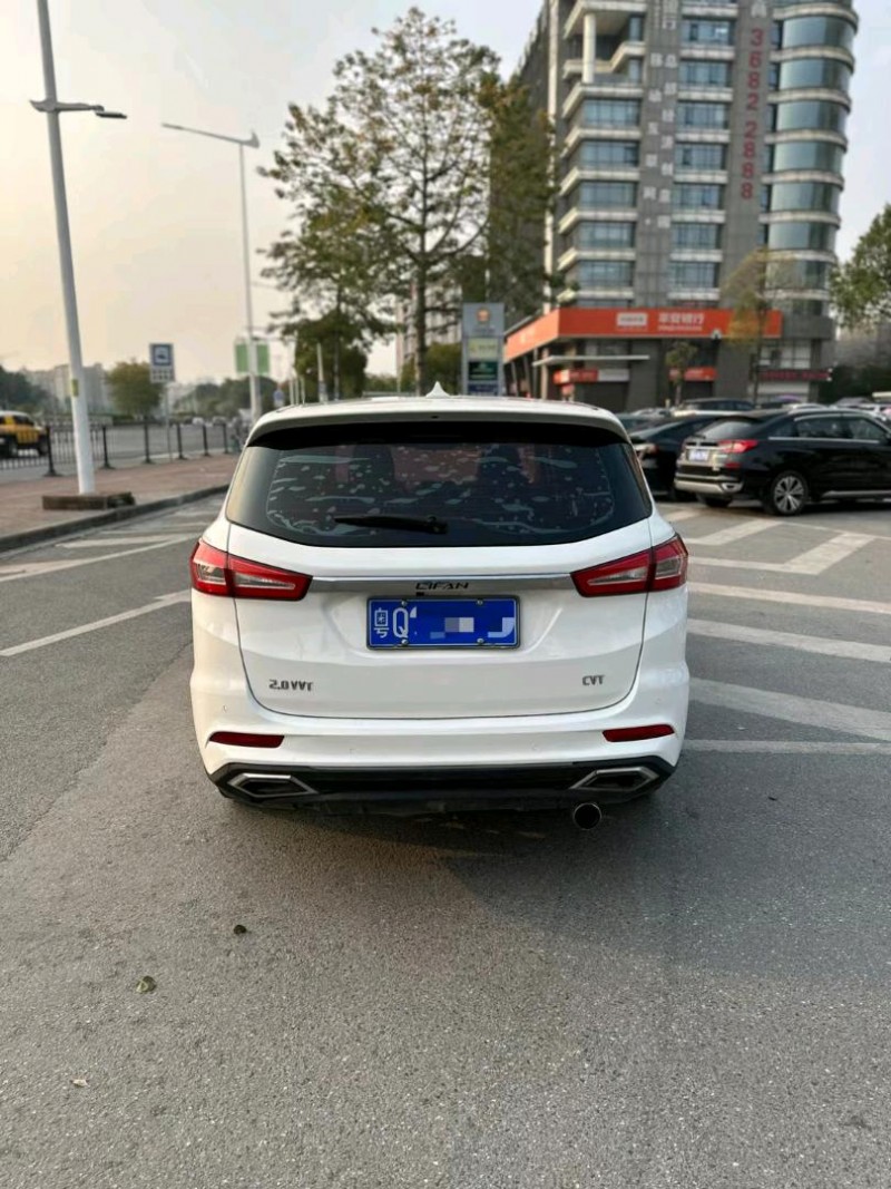 广州17年力帆汽车轩朗9