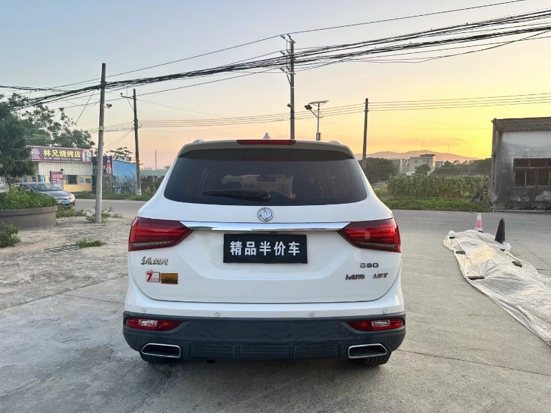 潮州17年東風5806