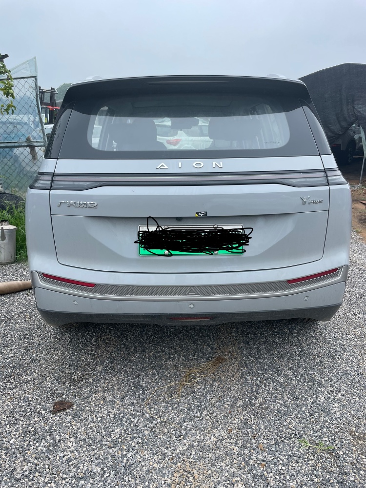 临沂23年传祺埃安 PLUS2