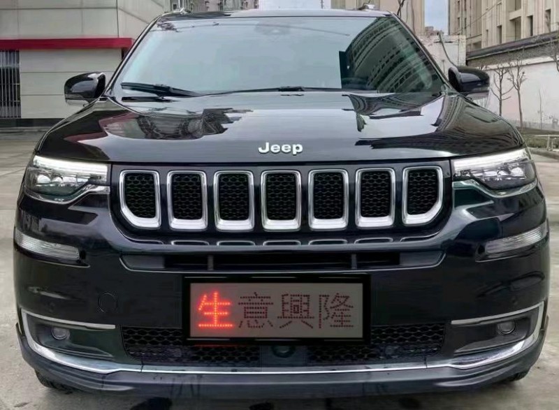 广州20年Jeep指挥官1